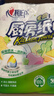 心相印【樊振东推荐】厨房用纸卷纸75节*8卷纸巾食品接触级 懒人抹布 实拍图