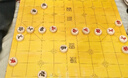 京东京造 实木中国象棋套装 【防水耐磨】折叠棋盘棋子便携学生桌游大号 实拍图