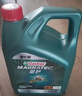嘉实多（Castrol）磁护智E版 全合成机油 润滑油 5W-40 SP A3/B4 4L 汽车保养 实拍图