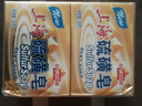 上海香皂药皂硫磺皂肥皂除螨洗澡洗头洗脸洗发控油硫磺皂*4+药皂*4 实拍图