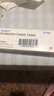 【原研进口】来士普 草酸艾司西酞普兰片10mg*28片/盒 3盒装 实拍图