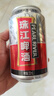 珠江啤酒（PEARL RIVER）12度 珠江原麦啤酒 330ml*24听 整箱装 京东自营 618大促 实拍图