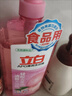 立白APG洗洁精1.38kg*3瓶天然薄荷清香食品可用高效去油除味 实拍图