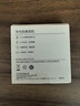 华为（HUAWEI）原装Type-C耳机华为经典耳机 黑色适用于华为P20 Pro/P20/Mate10 Pro/Mate10系列等手机CM33 实拍图
