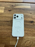 倍思【冰透磁吸|散热快】适用iphone17promax手机壳苹果17promax保护套全包磁吸透明防摔 实拍图