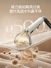 德尔玛（Deerma）【价保618】布艺清洗机BY100S多功能清洁机 家用吸尘喷抽吸一体  地毯窗帘沙发清洗 实拍图
