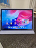 联想（Lenovo）小新Pad 11 英寸AI学习办公平板电脑2.5K高清护眼大屏 90Hz高刷娱乐影音6+128G灰国家补贴教育优惠 实拍图