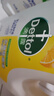 滴露（Dettol）衣物除菌液柠檬3L*3瓶杀菌除螨内衣衣物消毒液可配洗衣液儿童可用 实拍图