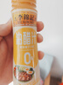 李锦记清爽柚子油醋汁205g挤挤装【0脂肪】轻食水煮菜沙拉凉拌汁 实拍图