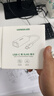 绿联Type-C转千兆网口RJ45网线转接头有线网卡转换器适用苹果MacBook华为笔记本电脑手机以太网扩展坞 实拍图