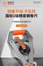 雄狮钢卷尺大卷尺子塑钢尺一级精度工程工地不锈钢钢卷尺防水尼龙覆膜 尼龙覆膜钢尺(耐磨不生锈)N2030 50米 实拍图