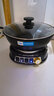 扬子铸铁电炒锅炒菜专用不粘锅电锅一体多功能锅一锅多用家用插电炖蒸煮煎炒一体做饭电热锅大号电饭锅 3L 定时款30CM单蒸笼(1-3人使用) 实拍图