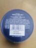 妮维雅（NIVEA）男士【清爽不油腻】润肤霜75ml秋冬季干皮保湿面霜护肤生日礼物 实拍图