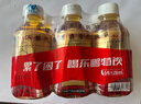东鹏特饮有奖版 牛磺酸B族维生素运动饮料250ml*24瓶装整箱提神抗疲劳 实拍图