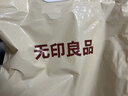 无印良品A类100%纯棉被套全棉单人学生宿舍床上用品被罩单件150*200cm 实拍图