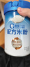 ubras虞书欣同款无尺码免拆胸垫背心式内衣女无痕无钢圈聚拢文胸 实拍图