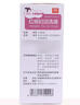 [步长] 红核妇洁洗液150ml/瓶 2盒装 实拍图