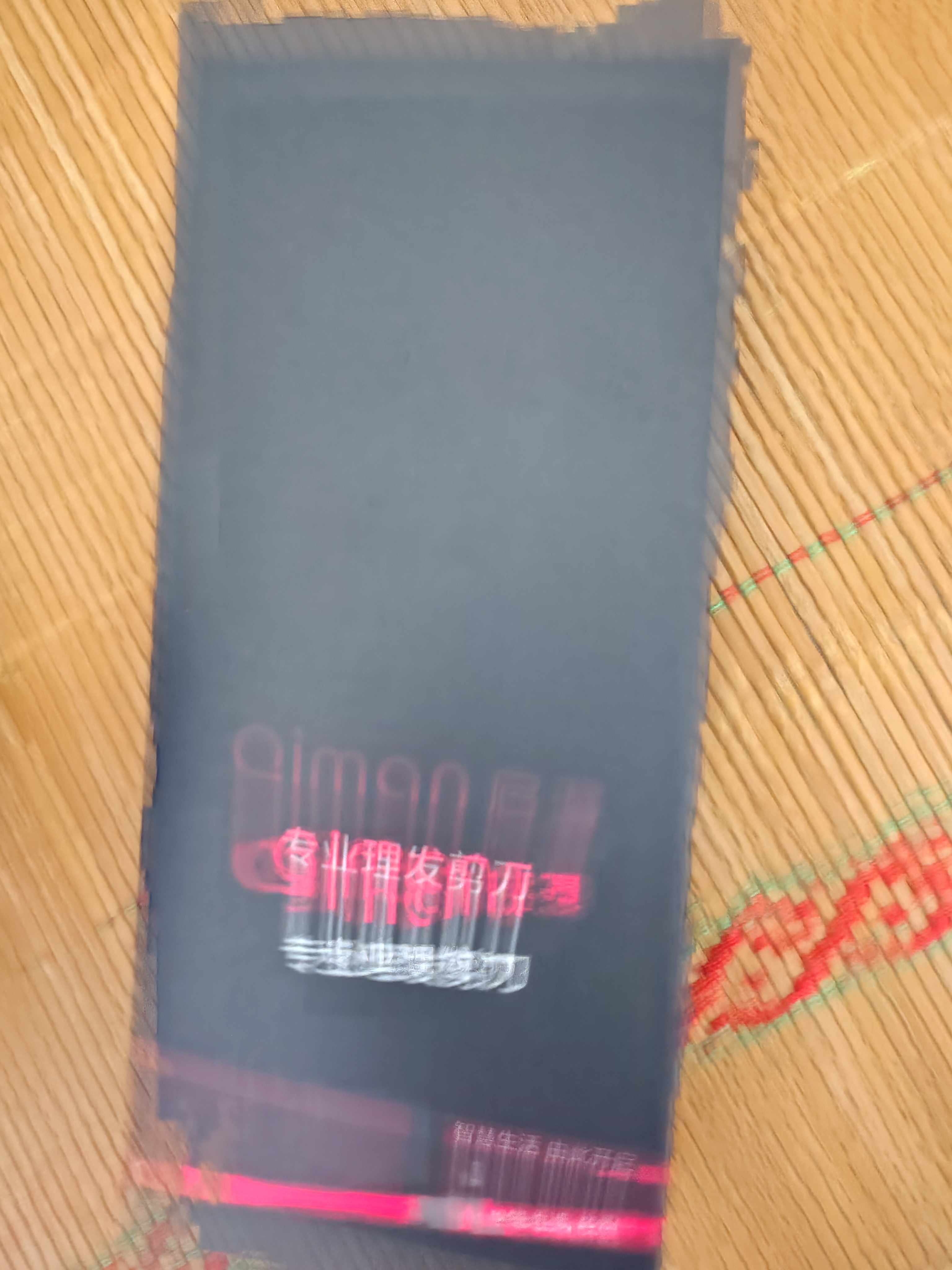 启漫儿童理发剪刀婴儿宝宝理发神器家用专业牙剪剪头发剪刀套装 实拍图