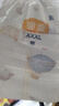 宜婴新梦想家全包臀婴小内裤3XL64片超薄拉拉裤【品牌直供 安心品质】 实拍图