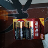 南孚1号碱性电池2粒 大号D型电池 适用于热水器/煤气燃气灶/手电筒/电子琴/挂钟等 LR20-2B 实拍图