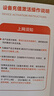 迅优随身wifi三网通无线wifi6上网宝携带式4G路由器网卡移动联通电信无限制全国通用流量2026款5GXY 【升级版X7Pro】WIFI6三网通10000毫安 不限速不虚标月享1500G流量 实拍图