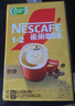 雀巢（Nestle）【樊振东同款】1+2奶香速溶咖啡0植脂末0反式脂肪三合一90条1350g 实拍图