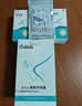 爱护佳（aiHuJia）硅胶洗鼻器医用洗鼻壶500ml儿童成人生理盐水鼻窦冲清洗鼻水 实拍图