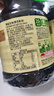 李锦记薄盐生抽1.52kg*2【减盐 一级】健康更安心 控盐点蘸拌灼酱油 实拍图