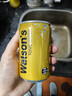 屈臣氏（Watsons）苏打水汤力气泡水0脂金酒调酒饮料迷你便携装200mL*24罐整箱 实拍图