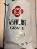 洁丽雅（Grace）10A抗菌秋冬四季被单人学生宿舍被芯被空调被200*230cm4斤经典灰 实拍图