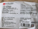 好孩子（gb）婴儿卫生湿巾 海洋水卫生杀菌湿巾80片*3包 婴儿湿巾99.9%杀菌率 实拍图