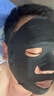 赫恩男士21片面膜美白控油补水淡印提亮肤色收缩毛孔21*25ml/片 实拍图