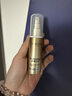 欧莱雅直播专享小金管防晒30ml*2套装礼盒养肤隔离日常通勤 实拍图