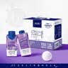 蒙牛特仑苏嗨MILK 钙铁锌牛奶梦幻盖 200mL*10瓶 部分地区3月产 实拍图