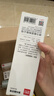 得力（deli）翻页笔教师用ppt投影笔激光翻页笔激光笔演讲笔 无线演示翻页器课件笔 逗猫笔红光 黑色MA58 实拍图