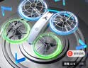兽无人机遥控四轴飞行器 飞行高清航拍-飞行器-轻型/微型无人机 SG500灰色双电（无航拍版） 实拍图