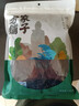 方家铺子 幼嫩头茬紫菜120g/袋  滑嫩无沙 虾皮紫菜蛋花汤 海产干货 实拍图