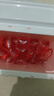 立白香维娅香氛洗衣凝珠 玫瑰白桃52颗 单腔 洗衣液 速溶快洗 实拍图
