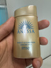 安热沙（Anessa）采销直播间（防晒NO.1）小金瓶防晒霜60mL王嘉尔同款京东自营礼物 实拍图