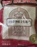 哈肉联哈尔滨红肠 东北特产香肠1.02kg 中华老字号火腿肠熟食 肉烤肠 实拍图
