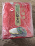 十月稻田 有机五常大米 10斤（东北大米 五常稻香米 5kg/公斤） 实拍图