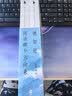 他知道风从哪个方向来：珍藏版（人气作家玖月晞菁华淬炼之作！随书附赠：初版纪念海报+新版珍藏海报+Q版人物随机书签1张）  实拍图