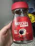 雀巢（Nestle）醇品速溶美式黑咖啡粉0糖0脂*健身燃减防困瓶装90g 实拍图
