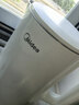 美的（Midea）电热水壶烧水壶养生家用1.5L大容量316L母婴级无缝内胆双层防烫自动断电MK-HJ1566-PRO【价保618】 实拍图