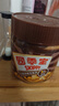四季宝（skippy）巧克力花生酱 早餐面包酱 调味涂抹酱340g 实拍图