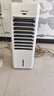 奥克斯（AUX） 空调扇冷暖两用制冷制热冷风机家用冷气机冷风小型水空调移动冷风扇 冷暖两用【白色遥控款】 实拍图