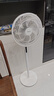 美的（Midea）【飓风节能】七叶柔风立式电风扇/家用轻音落地扇/台式小型风扇/大风力遥控定时摇头风扇 SAH35BSJ 实拍图