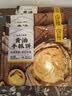 珍味小梅园黄油手抓饼2kg 共20片 儿童速食早餐 0反式脂肪酸0起酥油 实拍图