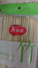 美丽雅烧烤签子200支 一次性加长30cm烤串钵钵鸡羊肉串冰糖葫芦竹签 实拍图