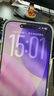 倍思金标康宁膜【AR抗反射】适用iPhone17Promax钢化膜苹果17promax手机膜康宁膜全覆盖防摔指纹无尘仓 实拍图